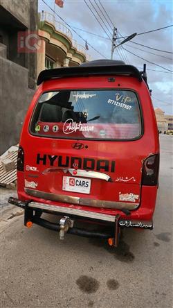 هيونداي H-100
